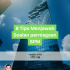 8 Tips Menjawab Soalan Biologi SPM
